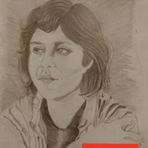Şengül Seymen
