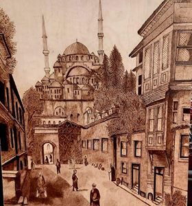 Fatıma Cücük Koç